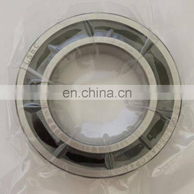 7006 sealed spindle bearing H7006C2RZHQ1P4 replace HCS7006-E-T-P4S-UL