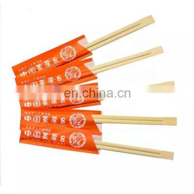 Half Open Paper Packed Bamboo Twins Chopstick Accept Customized Logo Design
