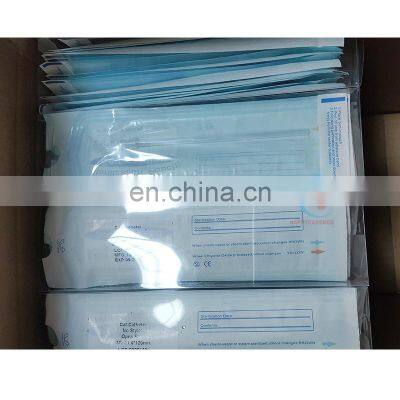 HC-R072 Dog Catheter and Cat Catheter Veterinary Urinary Catheter/Wholesale Soft Pet Urine Catheter/High Quality With Stylet photo-4