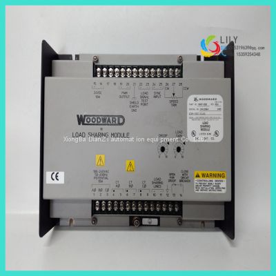 WOODWARD 9907-838  Load Sharing Module