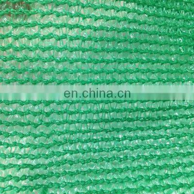 Shade Net 100% New Hdpe Greenhouse Shade Net For Garden Farm photo-5