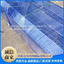 Wind and Dust Suppression Net Source Factory Metal Wind and Dust Suppression Net photo-5