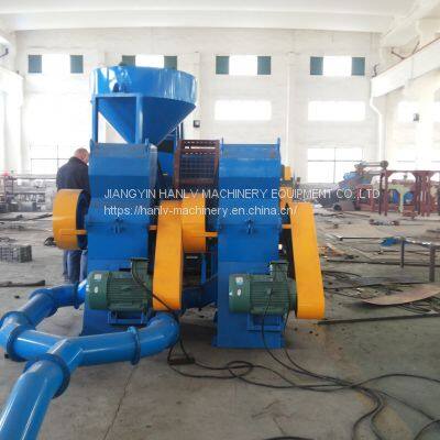 Coarse Crusher photo-2