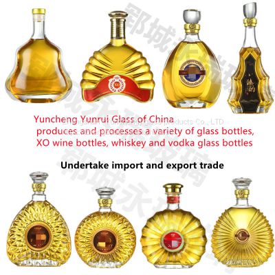 Manufacturers supply foreign wine glass bottles shaped glass empty bottles foreign trade wine bottles fruit bottles