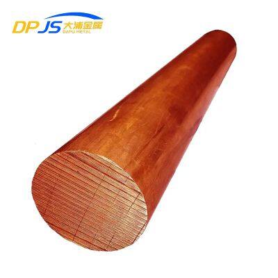 Round Alloy Beryllium C1220/c1020/c1100/c1221/c1201 Copper Bar/copper Rod Polished Surface