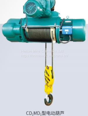 High quality electric traveling wire rope hoist M4 ISO Schneider electrics