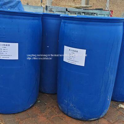 Natural Gas Purifier for Oil and Gas Gathering and Transportation photo-2