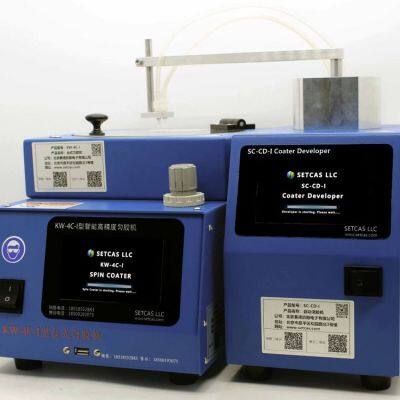 Setcas Auto Glue Dispenser SC-CD-I photo-3