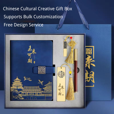Corporate Business Gift Set