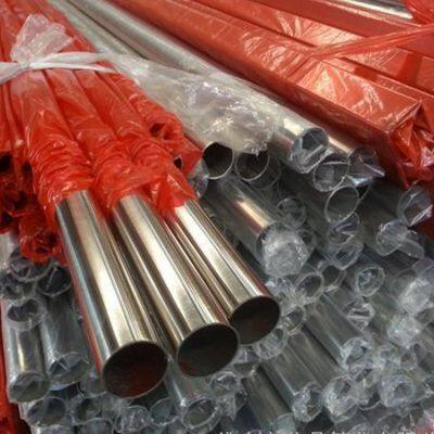 Polishing and welding 304 201 316 310 430 stainless steel pipe, stainless steel welded pipe