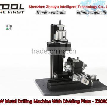 24watts motor Metal Drilling Machine With Dividing Plate for schools education hobby