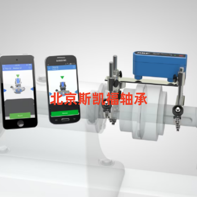 TKSA 51 Shaft Laser Aligner Alignment Tool High Quality with Good Price