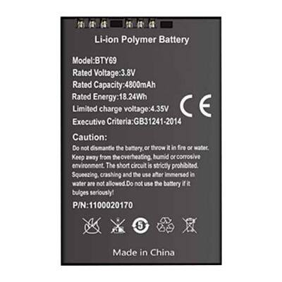 3.8V 4800mAh Replacement Li-Ion BTY69 Replacement Battery For Newland PDA NLS-MT69 Barcode Scanner photo-1