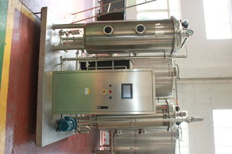 Filter Press Proposal Packing Production Line Aerated Beverage Mixer photo-5