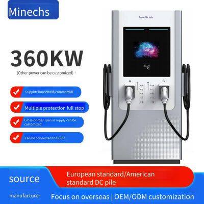 minaichi 360kw new energy electric vehicle dc charging pile with european and american standards, for commercial use with qr code scanning and card swiping, fast charging for station construction and operation