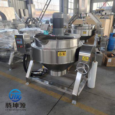 Jacketed Agitator Kettle With Tiltable Discharging for Syrup & Ointment