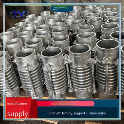 Stainless Steel Corrugated Metal Compensator, Pipe Expansion Joint, Wire Braided Hose, for Metallurgy photo-3