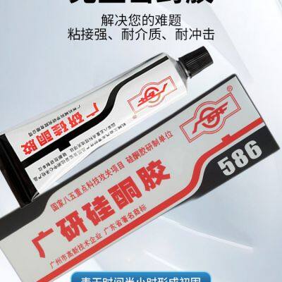 BLACK GEMRI X586 RTV Hi-temp Silicone Sealant for Automobiles, Motorcycles, Internal Combustion Engine Etc. photo-3