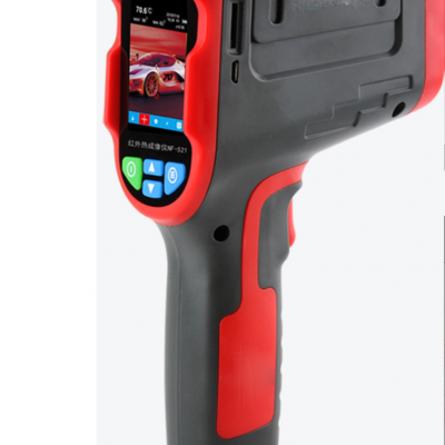 Инфракрасная термографическая камера/автоматический термоиндукционный термометр/термограф Мычат: 13510231336 Ватсапп 008613510231336