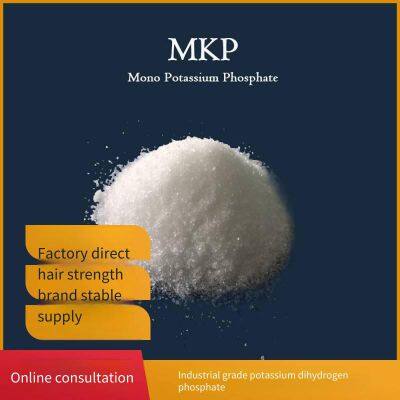 Potassium Dihydrogen Phosphate, Cas No. 7778-77-0, Buffer, Culture Medium, Fermentation Aid photo-2