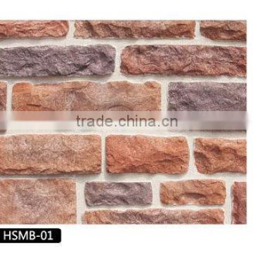 ECO ART STONE-ART BRICK HSMB-01#