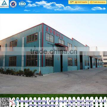 prefabricated steel structure/steel frame structure building/prefab steel structure