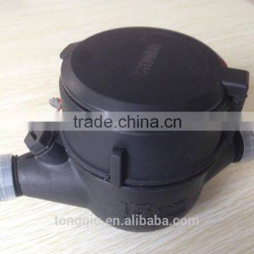 Multi Jet Dry Dial Plastic Nylon Water Meter LXSG-15~40 photo-3