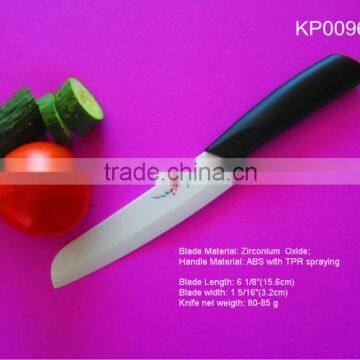 kitchen ceramic bread slicer knife