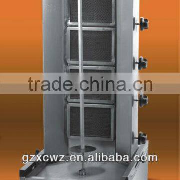 gas vertical broiler