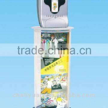 cell phone charging station