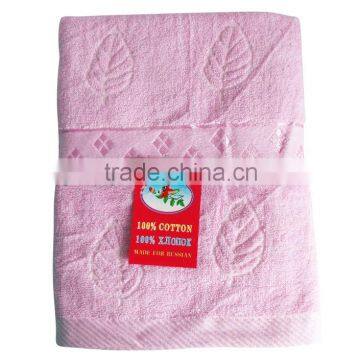 100% cotton jacquard bath towel