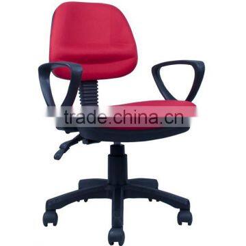 Ergonomic Swivel Office Chair With Fixed Armrest