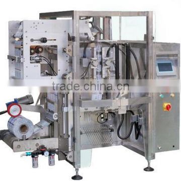 YQ-420V /YQ-520V side sealing bulk bag granule packing machine