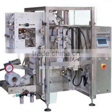 YQ-420V /YQ-520V Side Sealing Bulk Bag Granule Packing Machine