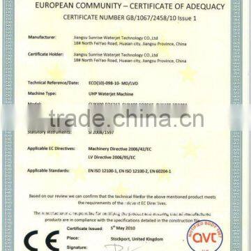 Stone Cutting Machine photo-5