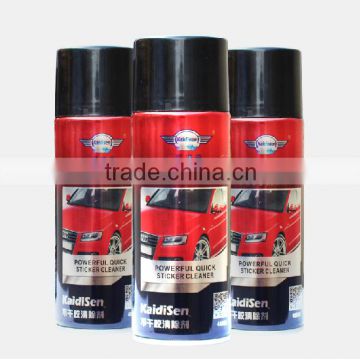 450ml kaidisen sticker remover,private label service sticker remover