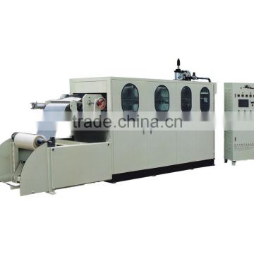 RXC-660 Mini Jelly Cup Thermoforming Machine