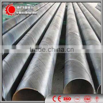 API 5L psl2 spiral welded line pipe