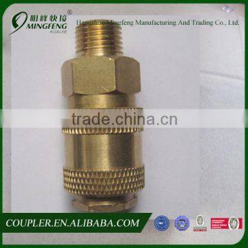 American Universal Quick Coupler brass electrical fittings