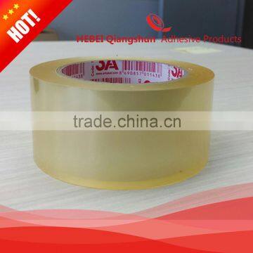 Beige Adhesive Tape General Purpose