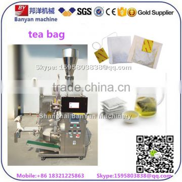 Automatic double bag Tea packaging machine Shanghai factory price