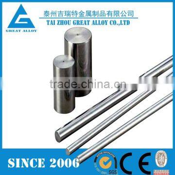 Incoloy 800/800H/800HT NO8800 1.4876 Stainless Steel Bar Sinks photo-3