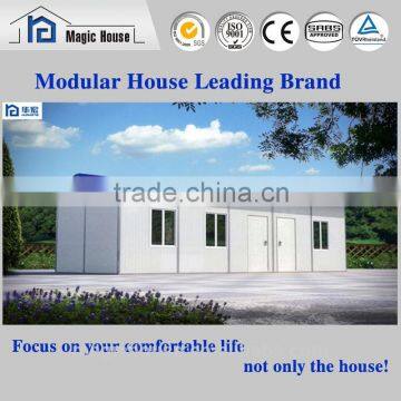 Modern Prefabricated houses prefab container office from china supplier /prefab office