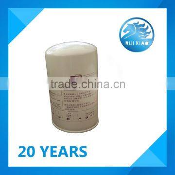 Truck Desiel Fuel Filter VG1540080110 for SINOTRUK HOWO Truck photo-2