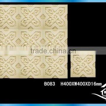 Egyptian Wall Carving photo-4