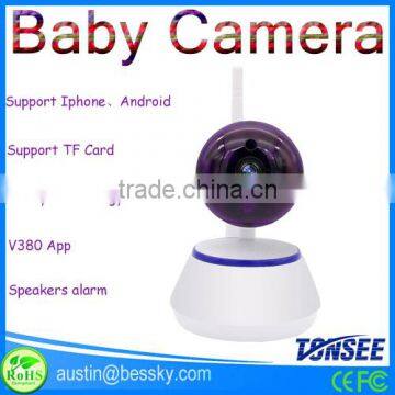 GM8135+1045 include 3.6mm fixed lens ip camera home security camera