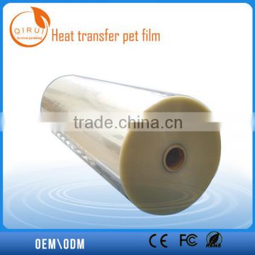 Clear PET release of PET film coated with silicone release agent                        
                                                Quality Choice