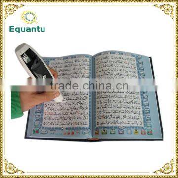 Low price smart digtal chinese quran reading pen for kids