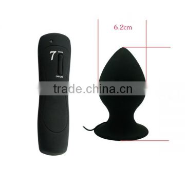 Medical silicone Anal Plug New Style Pleasure Sex toys with 7 Mode Vibration