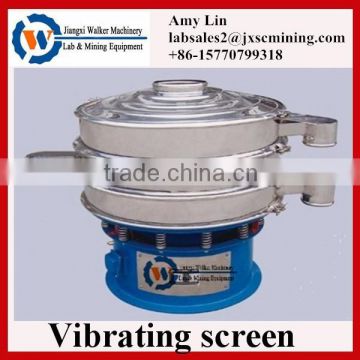 vibrating sieve machine for metal scraps separation